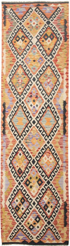 Afghan rug Kilim Afghan 317x87 317x87, Persian Rug Woven by hand
