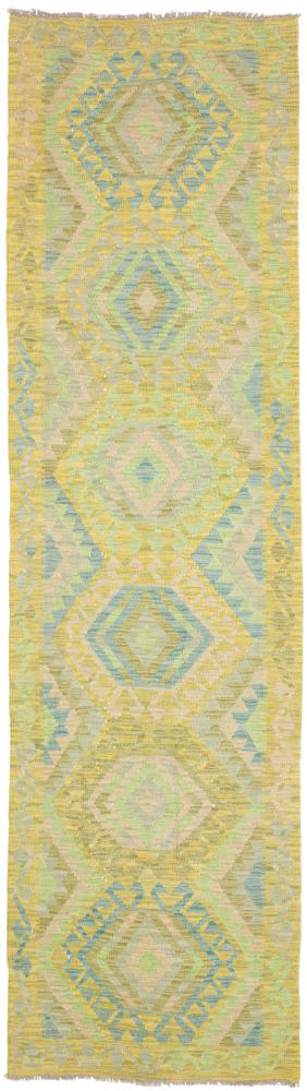 Tappeto Afgano Kilim Afghan 305x82 305x82, Tappeto persiano Tessuto a mano