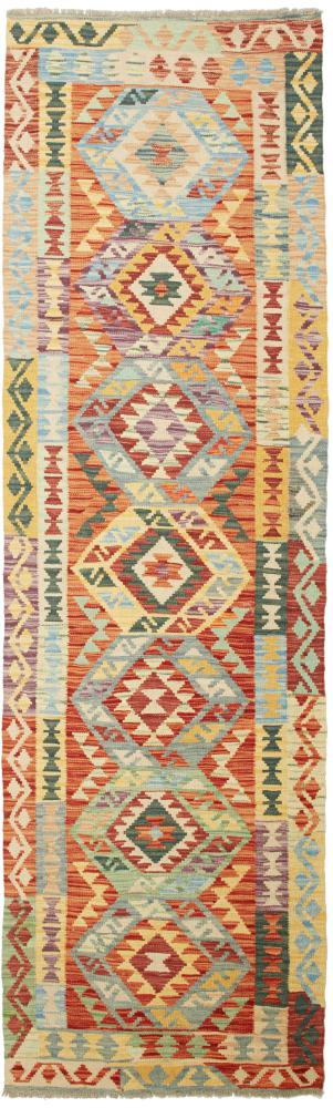 Tapis afghan Kilim Afghan 299x84 299x84, Tapis persan Tissé à la main