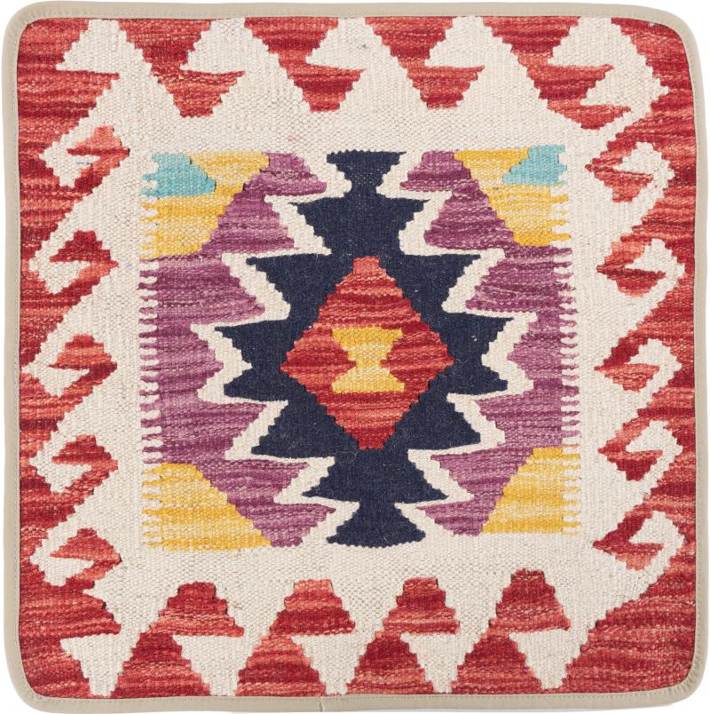 Afghan rug Kilim Afghan Cushion Cover 50x50 50x50, Persian Rug Knotted by hand