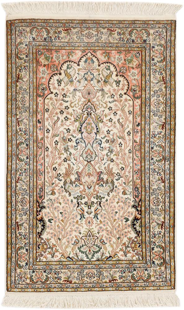 Tapis indien Cachemire Soie 124x77 124x77, Tapis persan Noué à la main