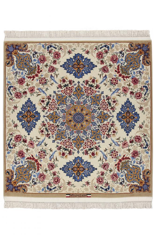 Persian Rug Isfahan Silk Warp 134x126 134x126, Persian Rug Knotted by hand