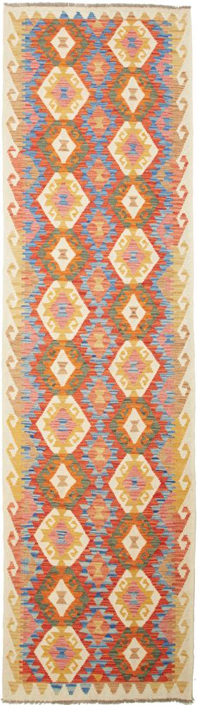 Afghanischer Teppich Kelim Afghan 10'1"x2'9" 10'1"x2'9", Perserteppich Handgewebt