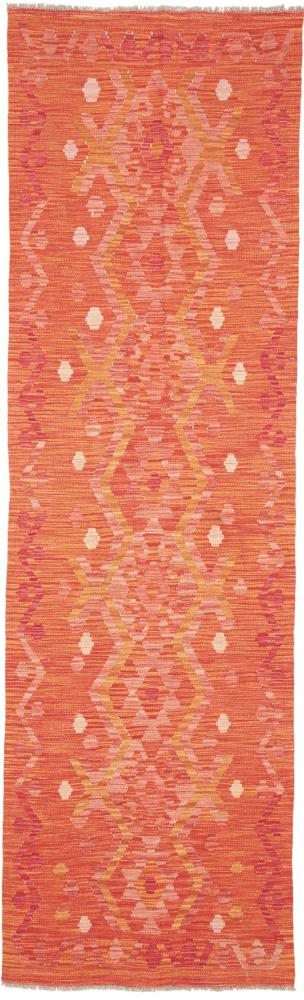 Afghaans tapijt Kilim Afghan 289x88 289x88, Perzisch tapijt Handgeweven