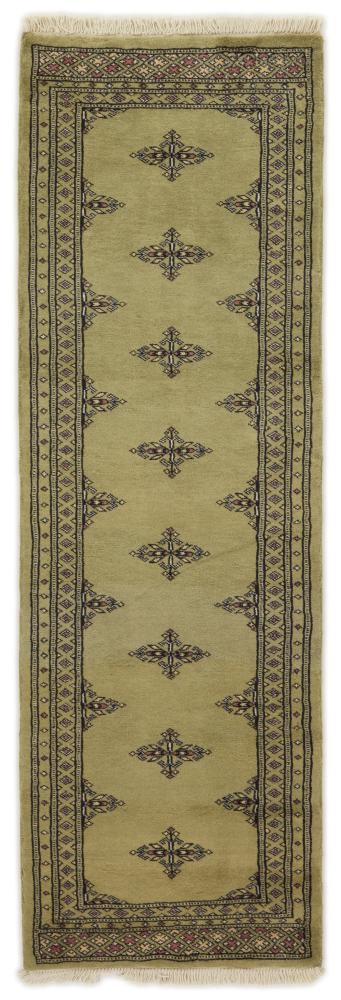 Tapis pakistanais Pakistan Buchara 2ply 186x62 186x62, Tapis persan Noué à la main