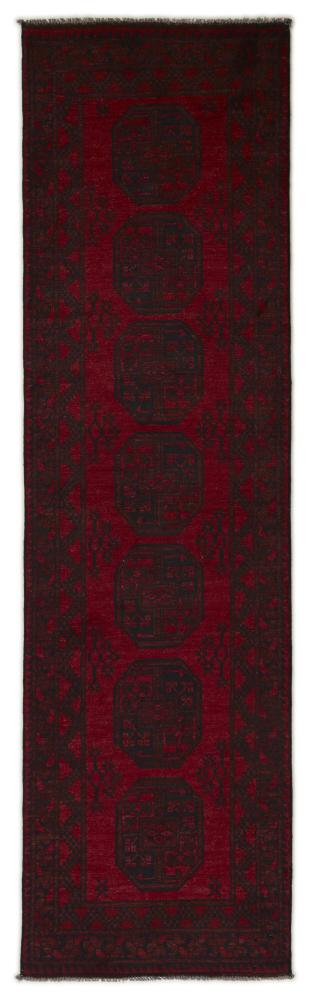 Tapis afghan Afghan Akhche 280x79 280x79, Tapis persan Noué à la main