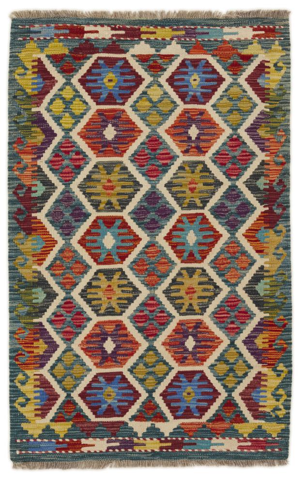 Afghan rug Kilim Afghan 133x85 133x85, Persian rug Handwoven