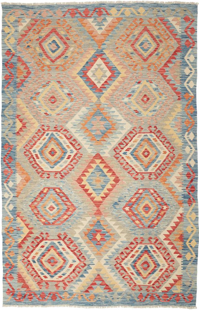 Afghansk teppe Kelim Afghan 249x159 249x159, Persisk teppe Handwoven 
