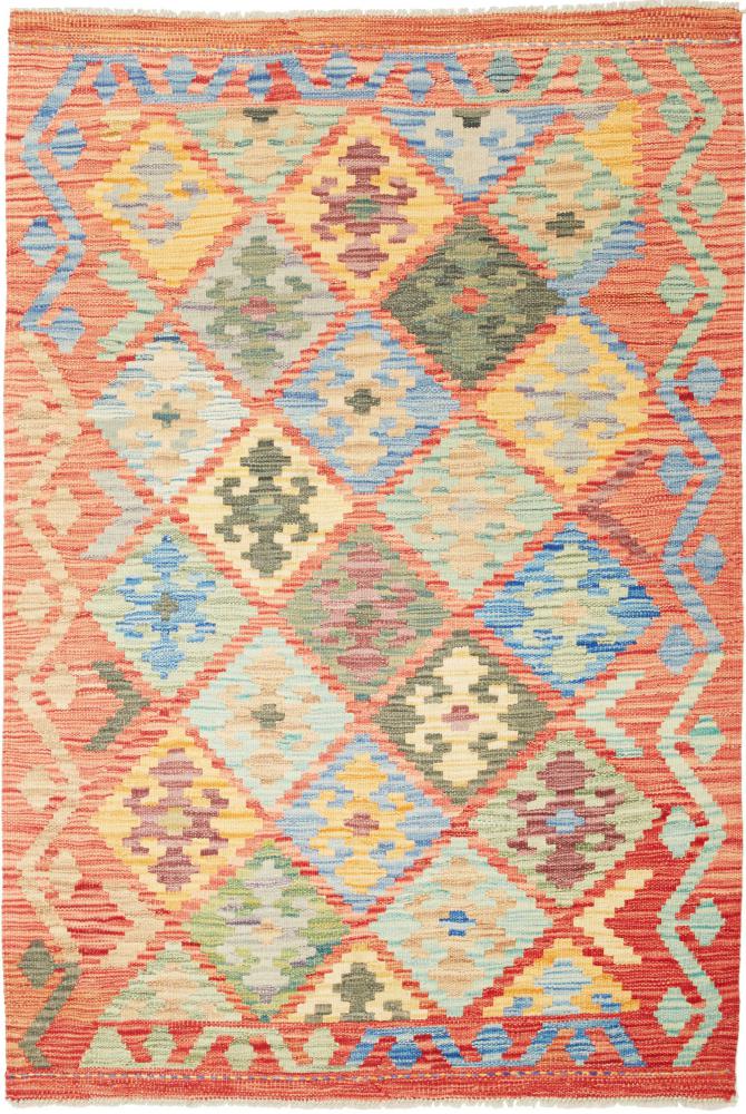 Afghan rug Kilim  Afghan 149x101 149x101, Persian Rug Woven by hand