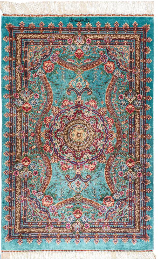 Persialainen matto Ghom Silkki 91x60 91x60, Persialainen matto Solmittu käsin