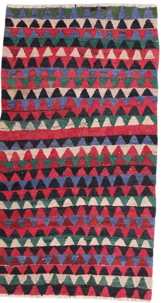 Persisk matta Kilim Fars 249x136 249x136, Persisk matta handvävd 