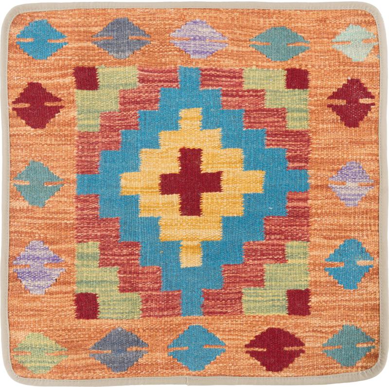 Afghanischer Teppich Kelim Afghan Kissenbezug 50x50 50x50, Perserteppich Handgeknüpft