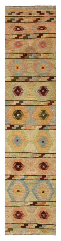 Afghanska mattan Kilim Afghan Heritage 401x86 401x86, Persisk matta handvävd 