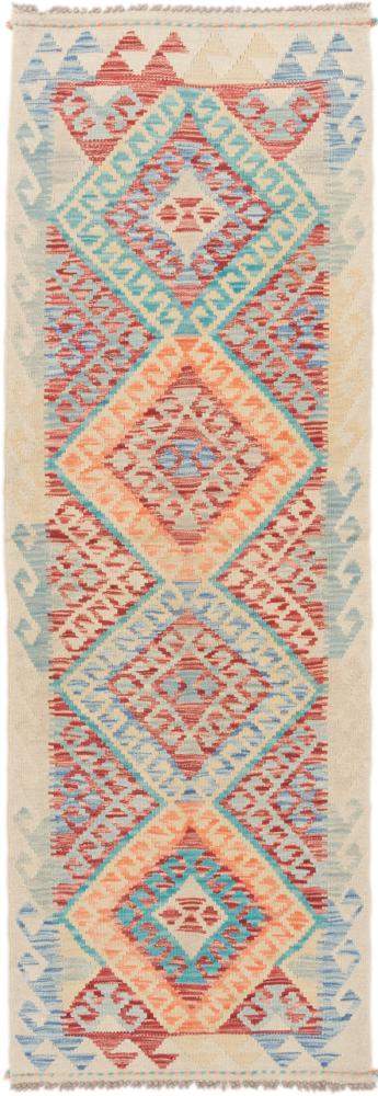 Afgán szőnyeg Kilim Afgán 205x68 205x68, Perzsa szőnyeg szőttesek