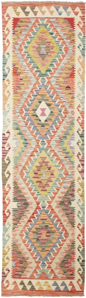Afghanischer Teppich Kelim Afghan 9'5"x2'8" 9'5"x2'8", Perserteppich Handgewebt