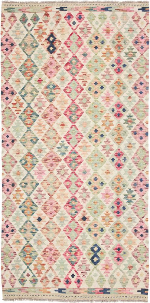 Tapete afegão Kilim Afegão 205x100 205x100, Tapete persa Tecido à mão