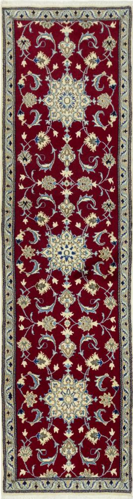 Persian Rug Nain 293x79 293x79, Persian Rug Knotted by hand