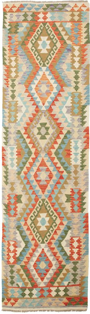 Tapis afghan Kilim Afghan 296x80 296x80, Tapis persan Tissé à la main