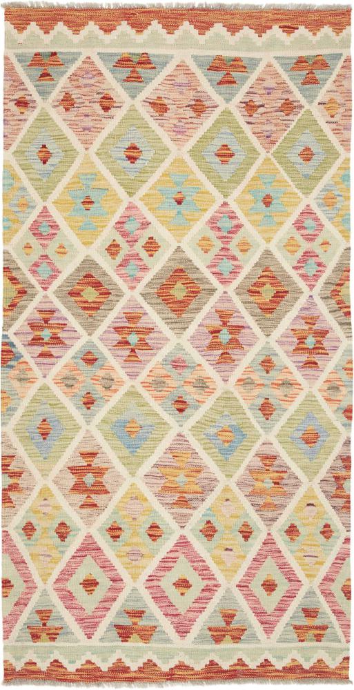 Afghanischer Teppich Kelim Afghan 201x106 201x106, Perserteppich Handgewebt
