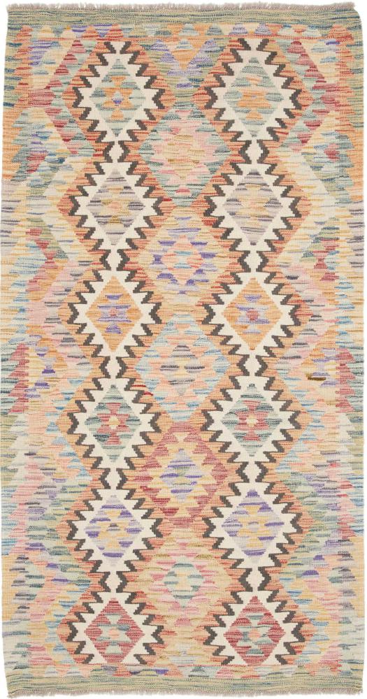 Afghan rug Kilim Afghan 200x106 200x106, Persian rug Handwoven
