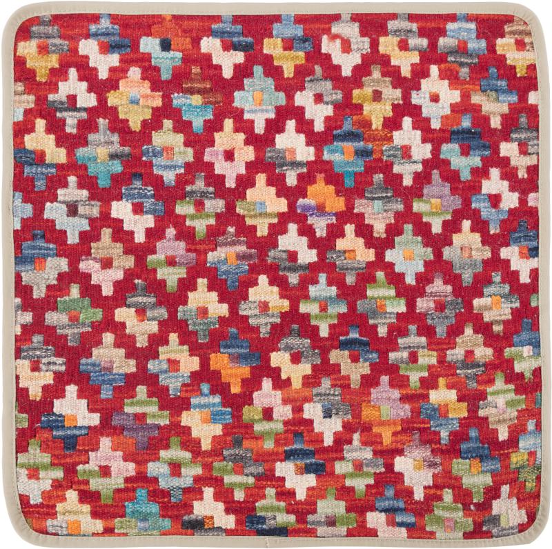 Afghan rug Kilim Afghan Cushion Cover 50x50 50x50, Persian Rug Knotted by hand