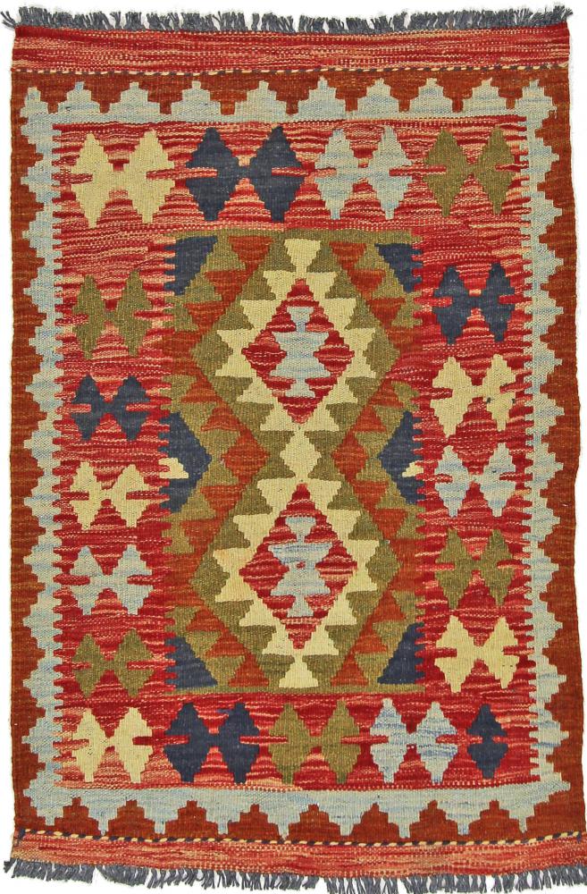 Afghan rug Kilim Afghan 109x69 109x69, Persian Rug Woven by hand