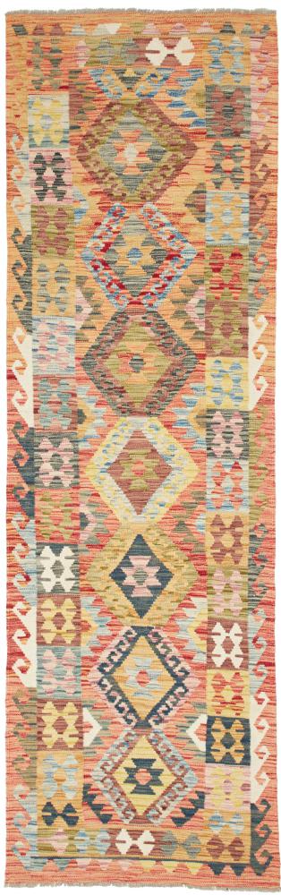 Afghanischer Teppich Kelim Afghan 9'6"x2'11" 9'6"x2'11", Perserteppich Handgewebt