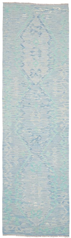 Afghanska mattan Kilim Afghan Heritage 297x87 297x87, Persisk matta handvävd 