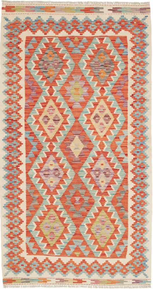 Tapis afghan Kilim Afghan 189x104 189x104, Tapis persan Tissé à la main