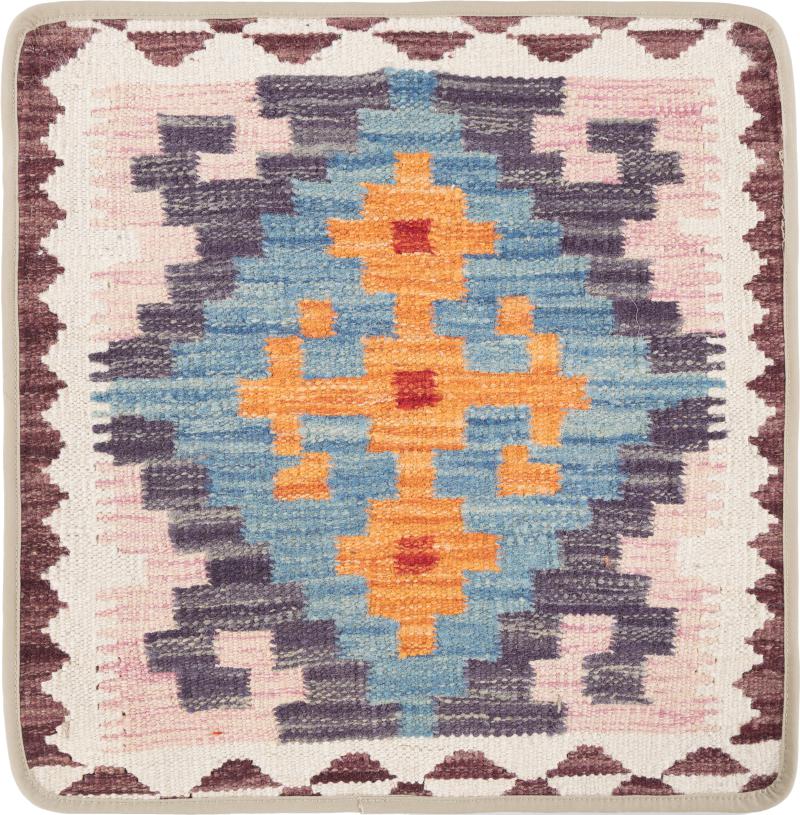 Afghan rug Kilim Afghan Cushion Cover 50x50 50x50, Persian Rug Knotted by hand