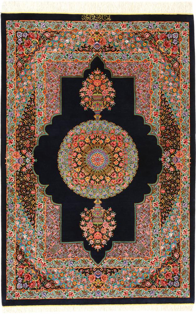 Persian Rug Qum Silk Signed 122x80 122x80, Persian Rug Knotted by hand