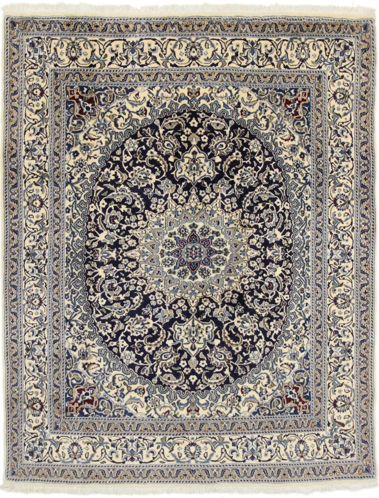 Tapis persan Naïn 253x199 253x199, Tapis persan Noué à la main