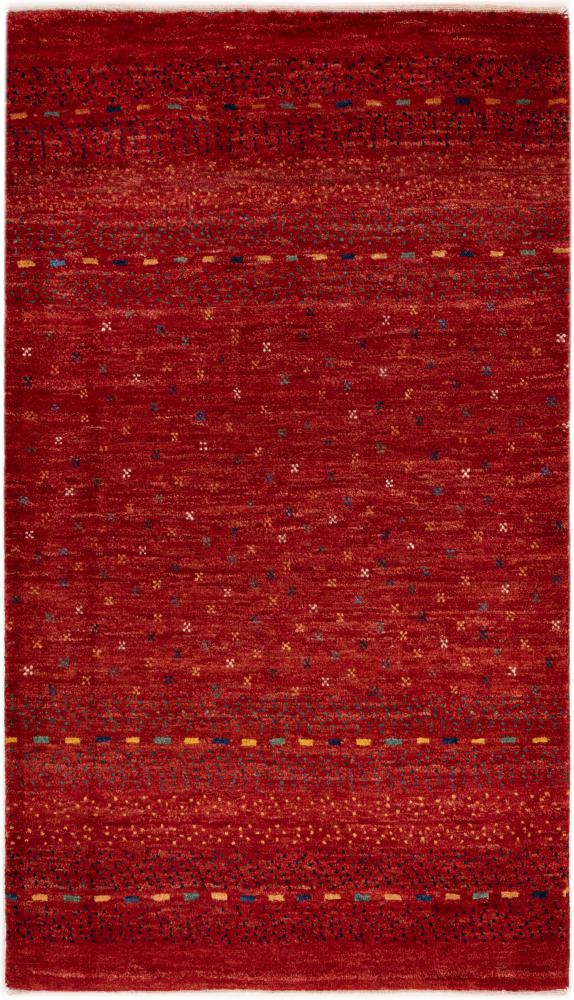 Persian Rug Persian Gabbeh Kashkuli Banafsheh 4'7"x2'8" 4'7"x2'8", Persian Rug Knotted by hand