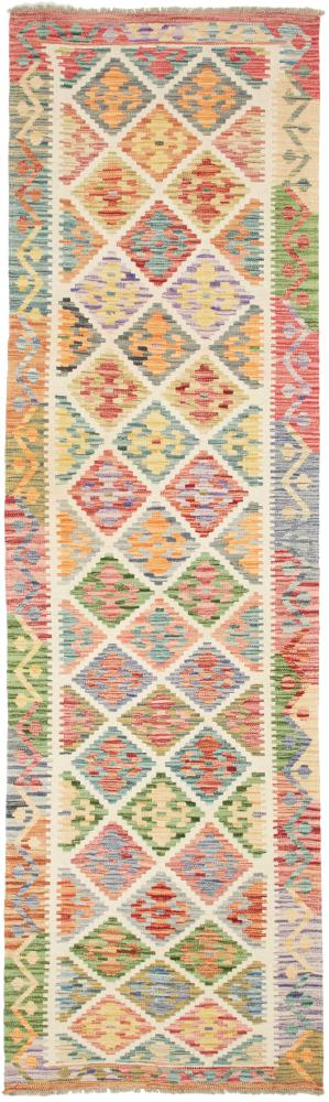 Afghan rug Kilim Afghan 9'9"x2'9" 9'9"x2'9", Persian Rug Woven by hand