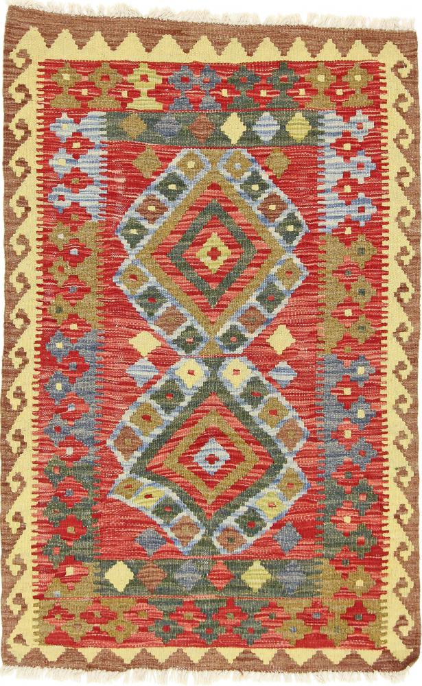 Tapis afghan Kilim Afghan 130x82 130x82, Tapis persan Tissé à la main