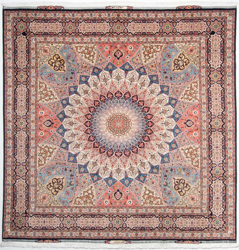 Tapete persa Tabriz 50Raj 249x249 249x249, Tapete persa Atado à mão