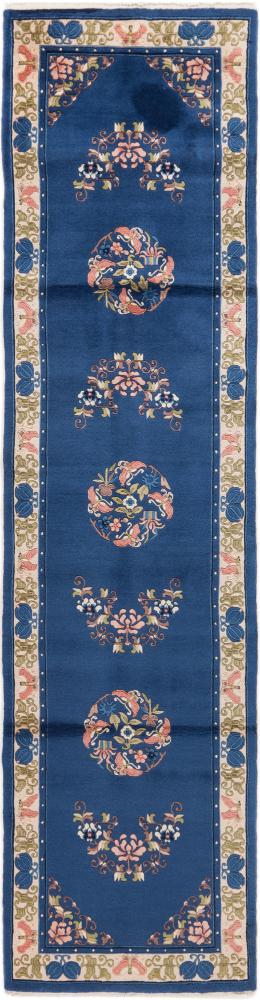 Chinesischer Teppich China Peking 277x70 277x70, Perserteppich Handgeknüpft