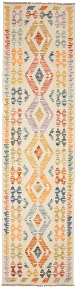 Afghan rug Kilim Afghan 9'11"x2'7" 9'11"x2'7", Persian Rug Woven by hand