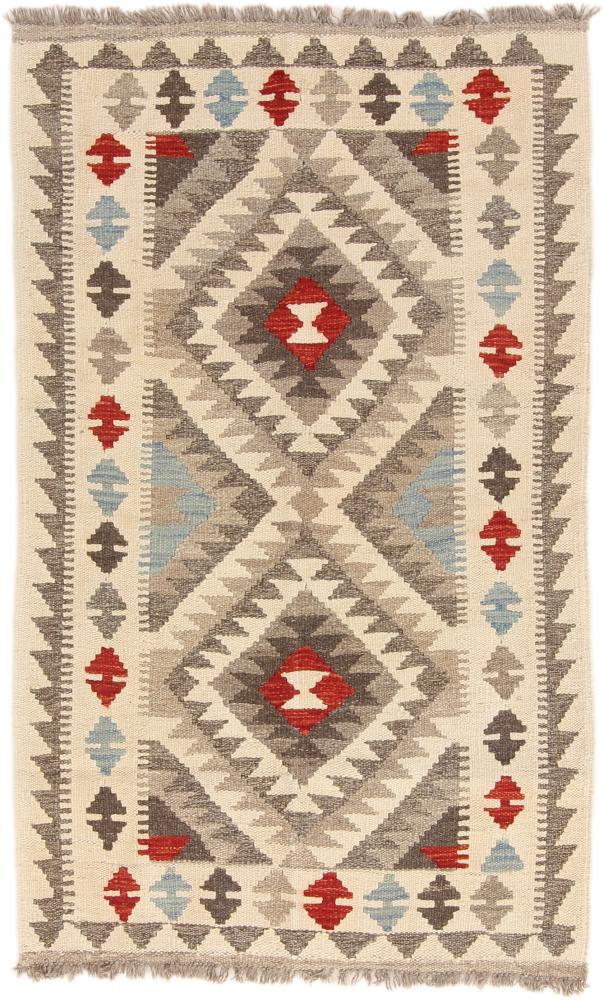 Tapete afegão Kilim Afegão 128x76 128x76, Tapete persa Tecido à mão