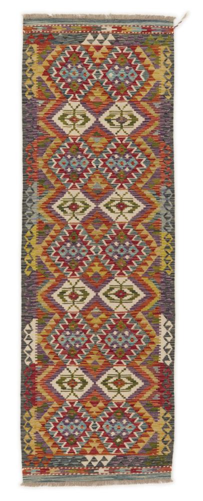 Pakistaans tapijt Kilim Afghan 243x79 243x79, Perzisch tapijt Handgeweven