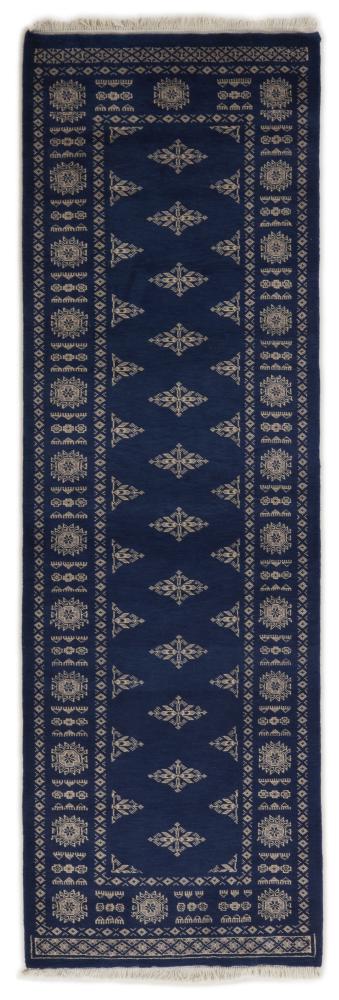 Alfombra pakistaní Pakistan Buchara 2ply 252x79 252x79, Alfombra persa Anudado a mano