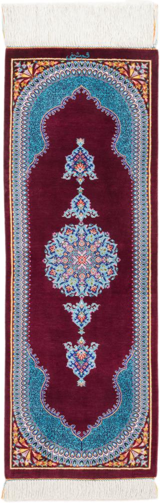 Persian Rug Qum Silk Sharifi 90x30 90x30, Persian Rug Knotted by hand