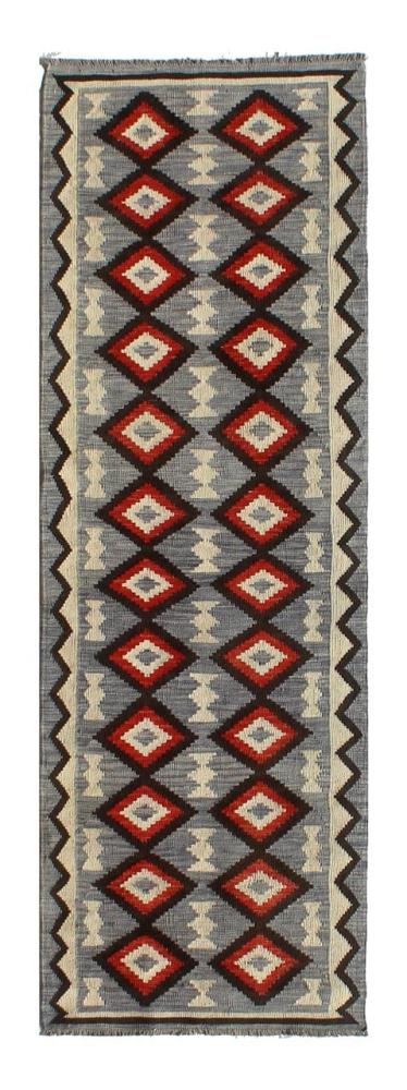 Tapete afegão Kilim Afegão 249x85 249x85, Tapete persa Tecido à mão