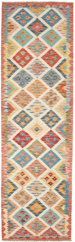 Tapis afghan Kilim Afghan 291x84 291x84, Tapis persan Tissé à la main