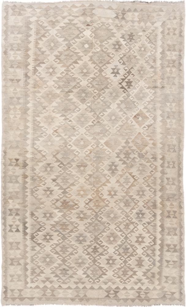 Tapete afegão Kilim Afegão Heritage 303x188 303x188, Tapete persa Tecido à mão