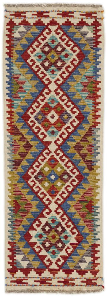 Tapete afegão Kilim Afegão 153x53 153x53, Tapete persa Tecido à mão