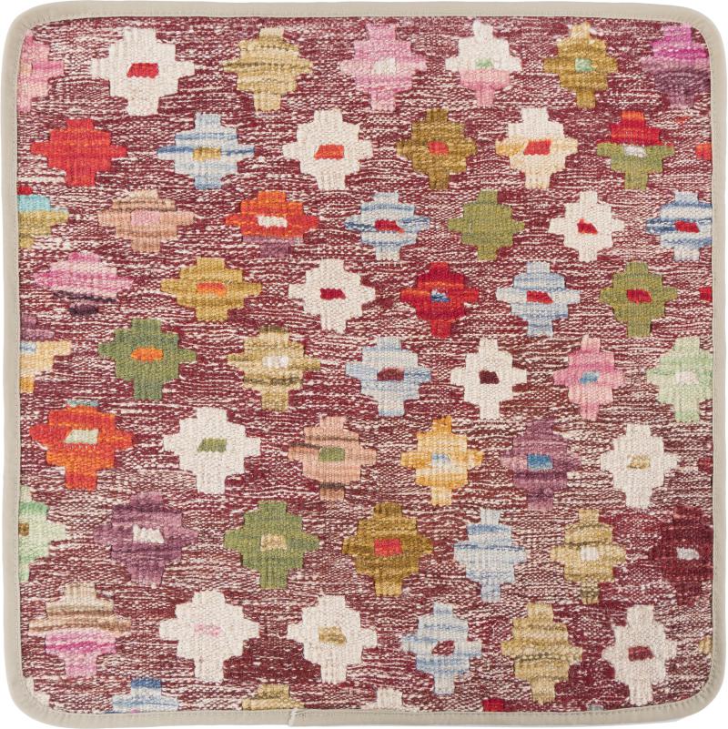 Afghan rug Kilim Afghan Cushion Cover 50x50 50x50, Persian Rug Knotted by hand