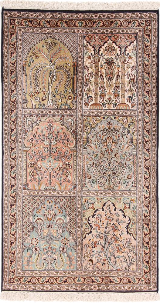 Tappeto indiano Cachemire di Seta 138x78 138x78, Tappeto persiano Annodato a mano