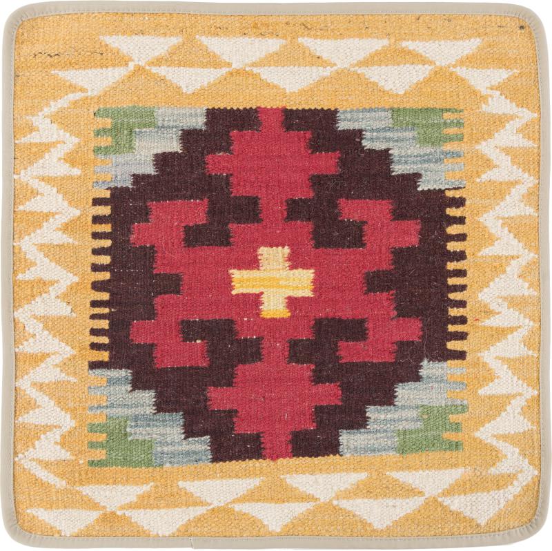 Afghanska mattan Kilim Afghan Kuddfodral 50x50 50x50, Persisk matta Knuten för hand