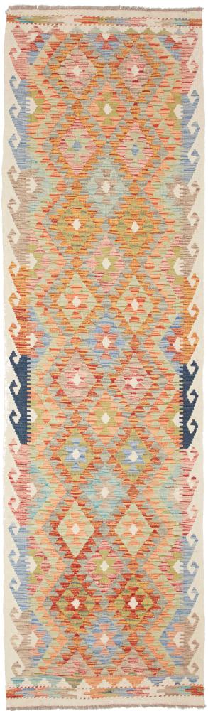 Tapis afghan Kilim Afghan 289x81 289x81, Tapis persan Tissé à la main